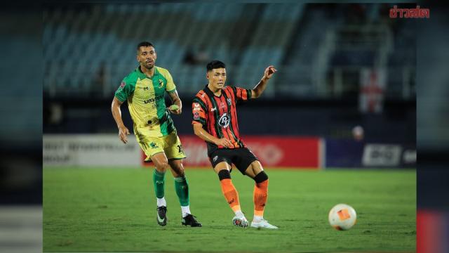 Historischer erster Punkt für Rasisalai United in der Thai League 2026-27