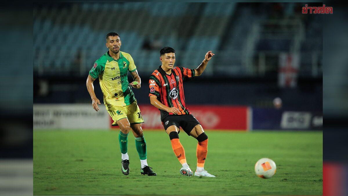 Historischer erster Punkt für Rasisalai United in der Thai League 2026-27
