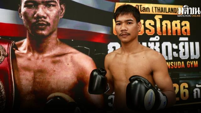 Phetkosol als herausragender Boxer vor Titelverteidigung in Japan ausgezeichnet