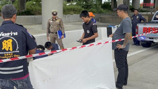 Polícia investiga descoberta de corpo sob viaduto em Chonburi