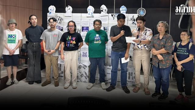 Gruppi della società civile chiedono una riforma politica in Thailandia