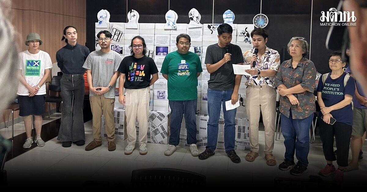 Gruppi della società civile chiedono una riforma politica in Thailandia
