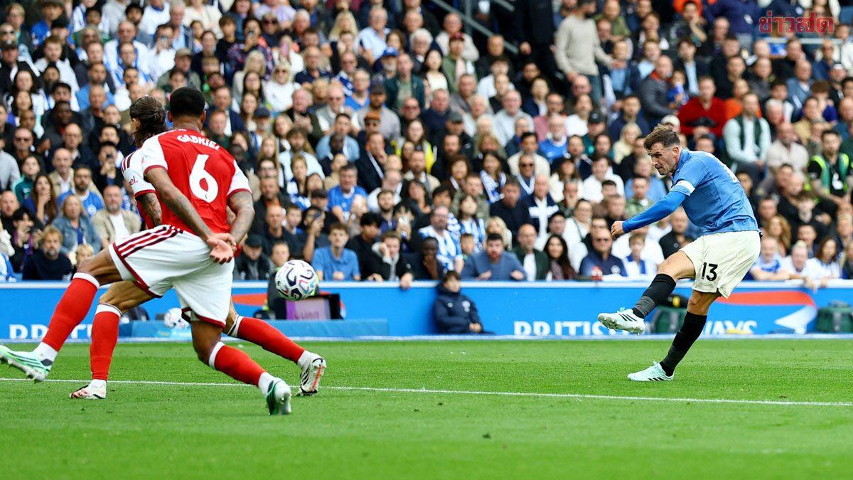 Arsenal erleidet erste Saisonniederlage in der Premier League gegen Brighton