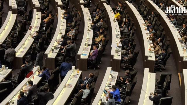 Parlamentssitzung während Haushaltsdebatte unterbrochen