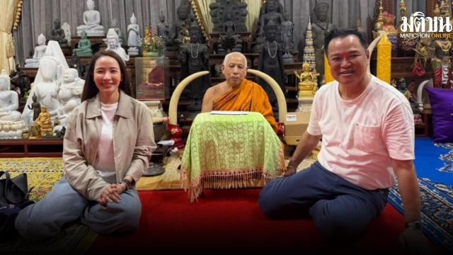 Il vice primo ministro Anutin guida la delegazione thailandese all'Assemblea Generale delle Nazioni Unite