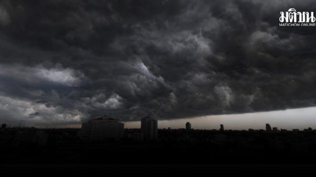 Departamento Meteorológico da Tailândia emite alerta de chuvas fortes para 46 províncias