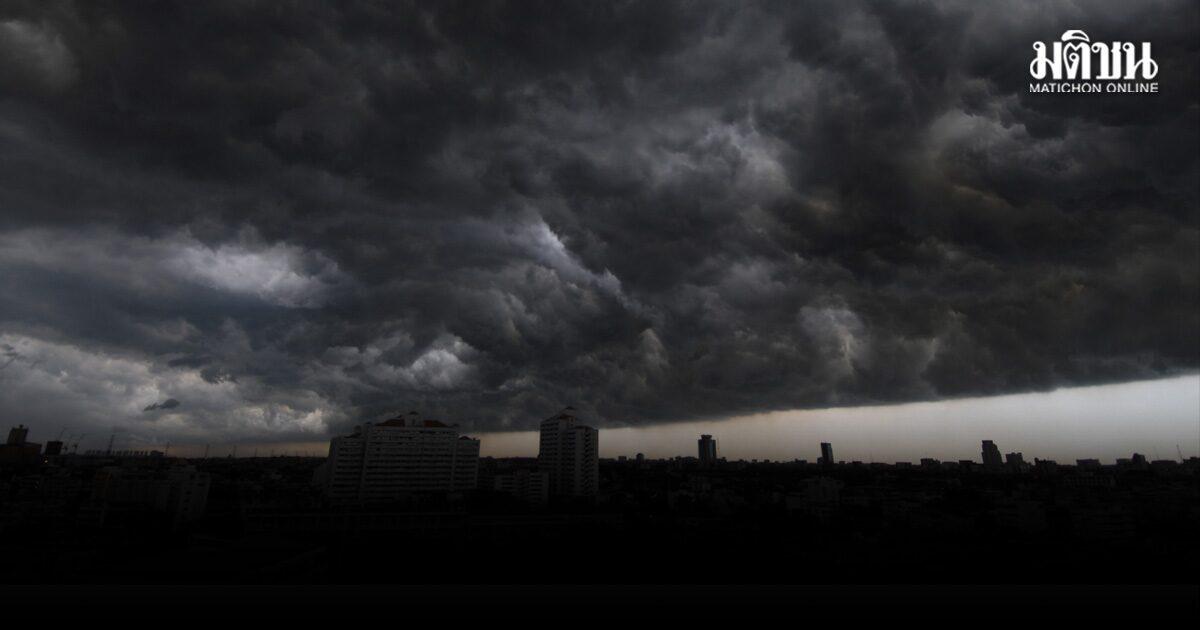 Departamento Meteorológico da Tailândia emite alerta de chuvas fortes para 46 províncias