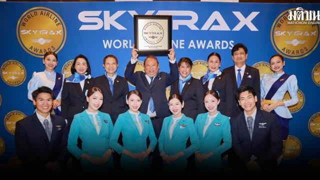 Bangkok Airways Secures Two Skytrax Awards