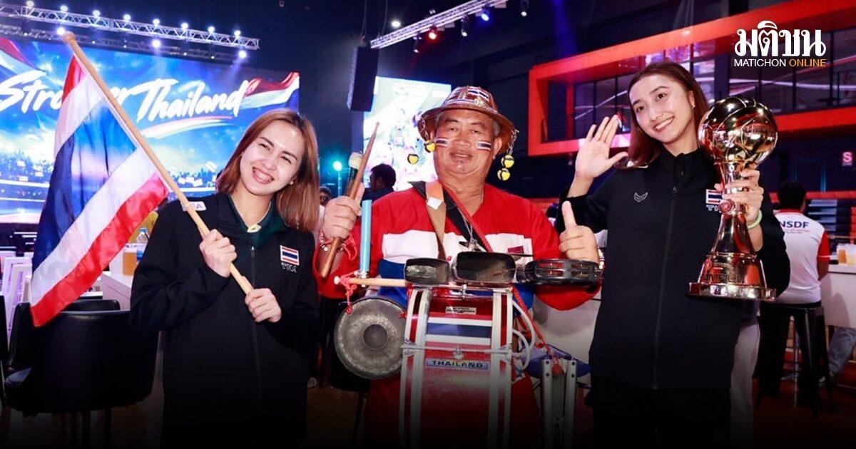 JAS und MONO veranstalten Fan-Event für die Asienspiele 2026