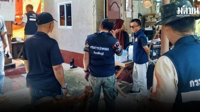 Abbot and Monks Test Positive for Drugs in Temple Raid
