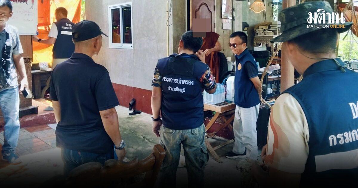 Abbot and Monks Test Positive for Drugs in Temple Raid