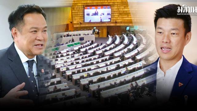 Il governo thailandese affronta un esame politico dopo gli sviluppi della Commissione Elettorale