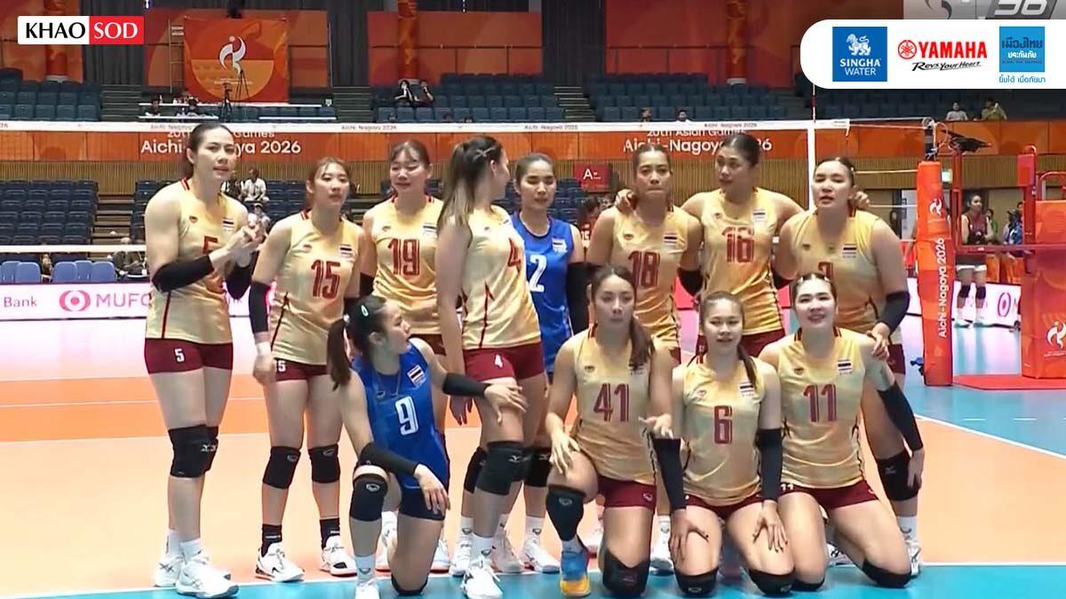 Thailands Frauen-Volleyballteam zieht ins Halbfinale der Asienspiele ein