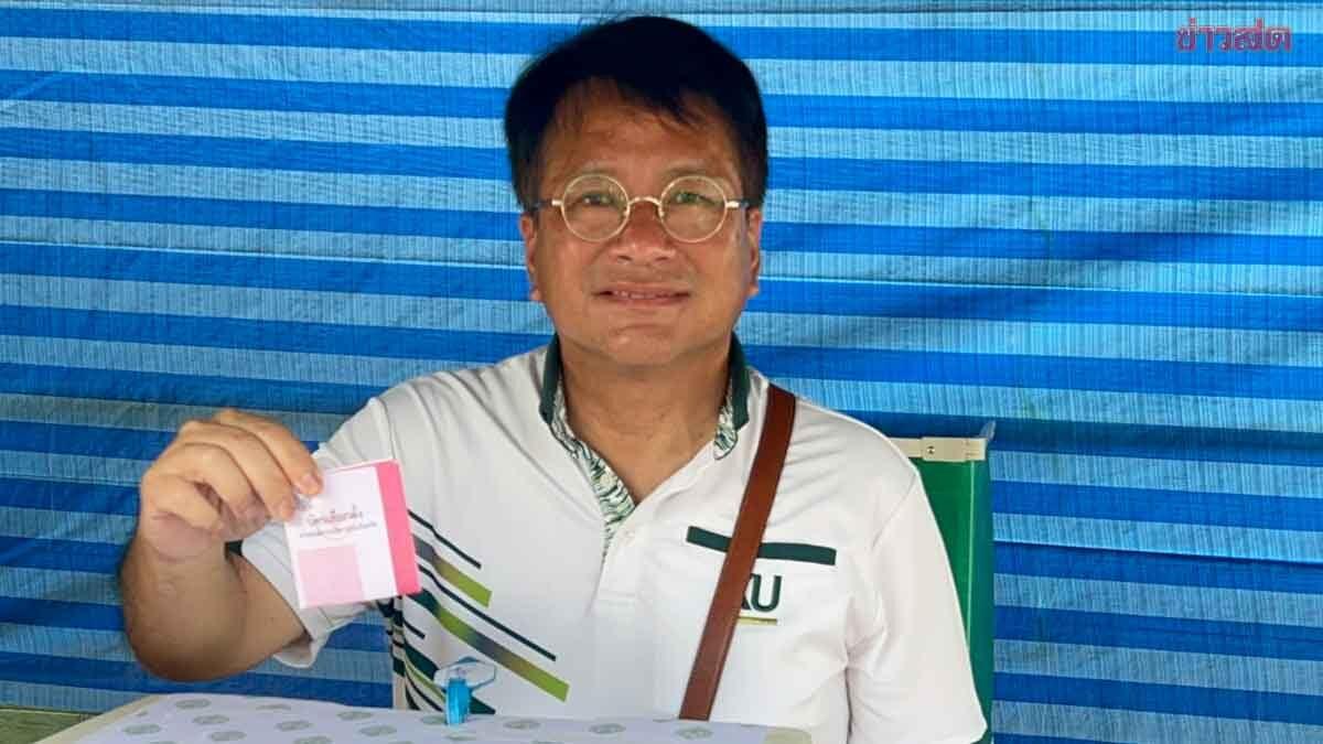 Nonthaburi tiene le elezioni per il presidente dell'Organizzazione Amministrativa Provinciale