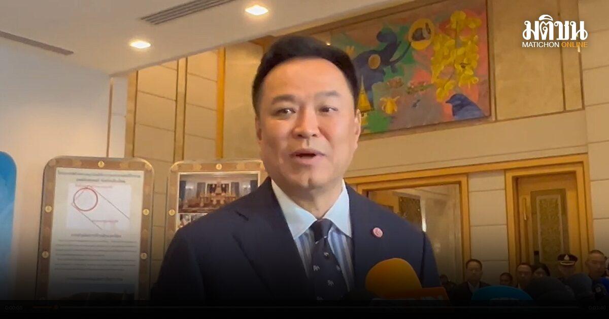 Anutin Charnvirakul risponde alle accuse che coinvolgono Thongchai Thongjuea