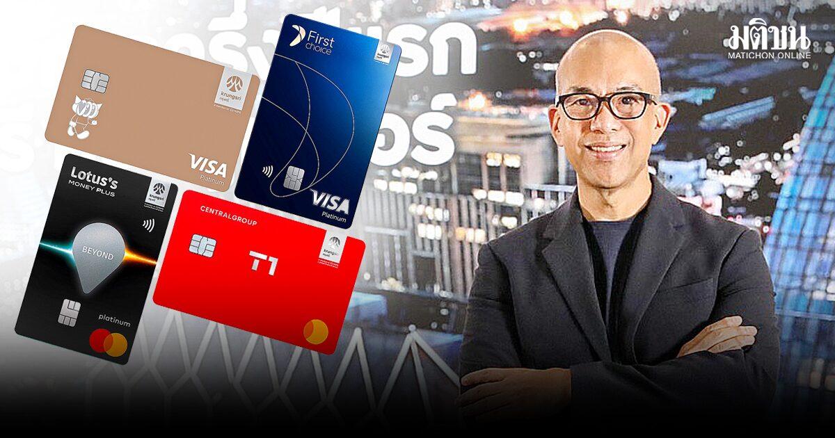 Krungsri Consumer passt Kreditkartenstrategie an vier Wohlstandssegmente an