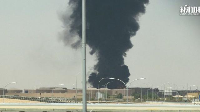 Ataque de mísseis Houthi atinge capital saudita e instalações da Aramco