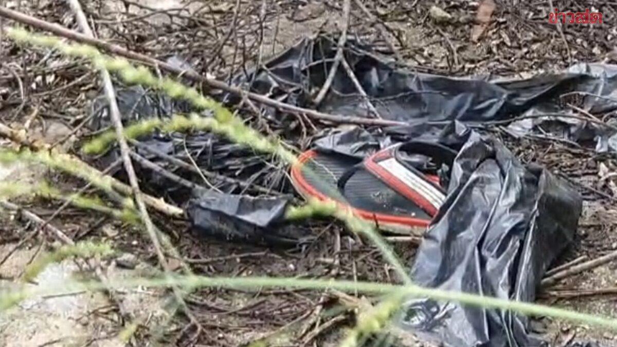 Pessoa desaparecida encontrada morta em floresta de Chonburi