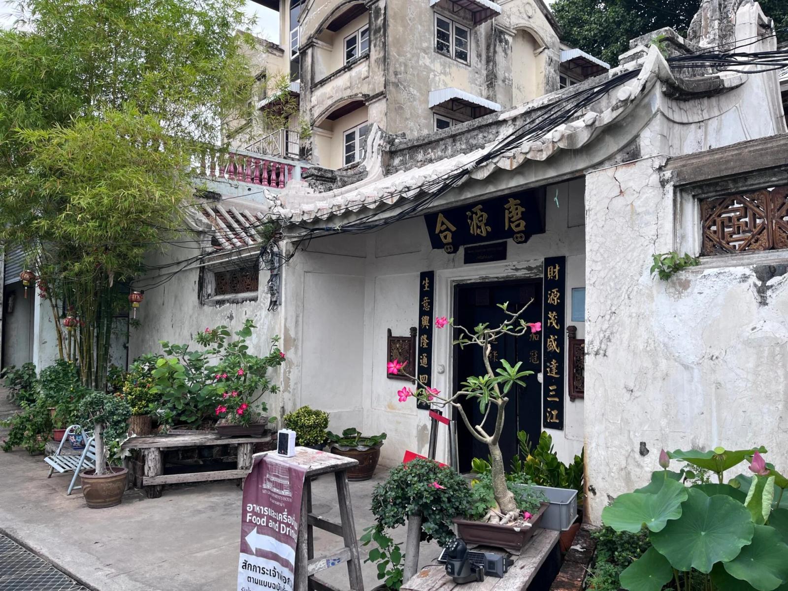 Exploring Khlong San: A Historic Riverside Cultural Hub