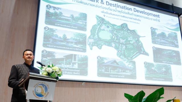 Department of Tourism Launches Initiative to Align Thai Tourism Standards with ASEAN