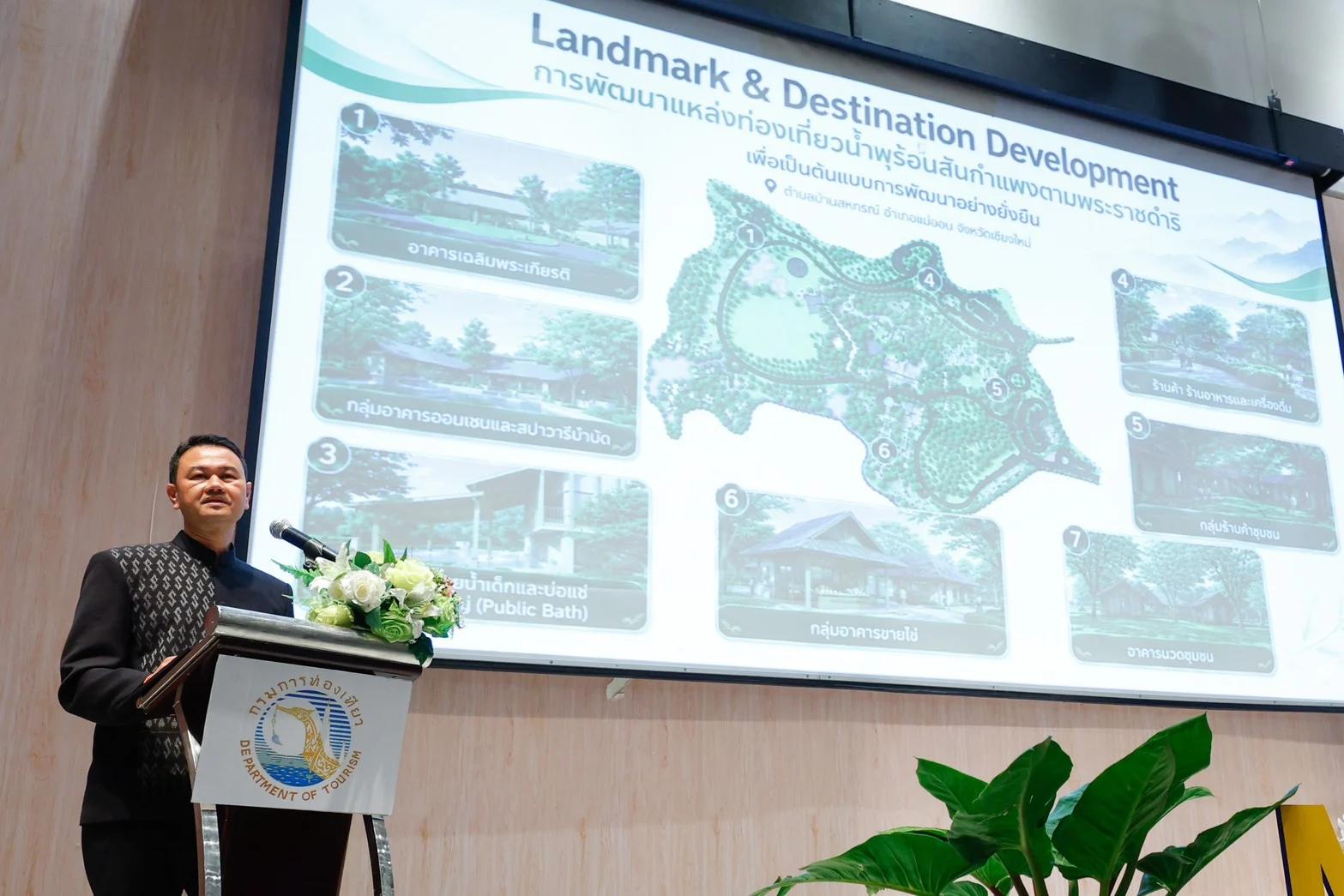 Department of Tourism Launches Initiative to Align Thai Tourism Standards with ASEAN
