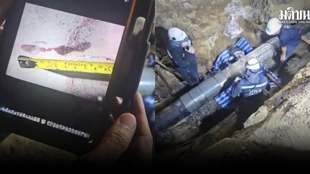 Governador de Banguecoque confirma descoberta de fuga em oleoduto