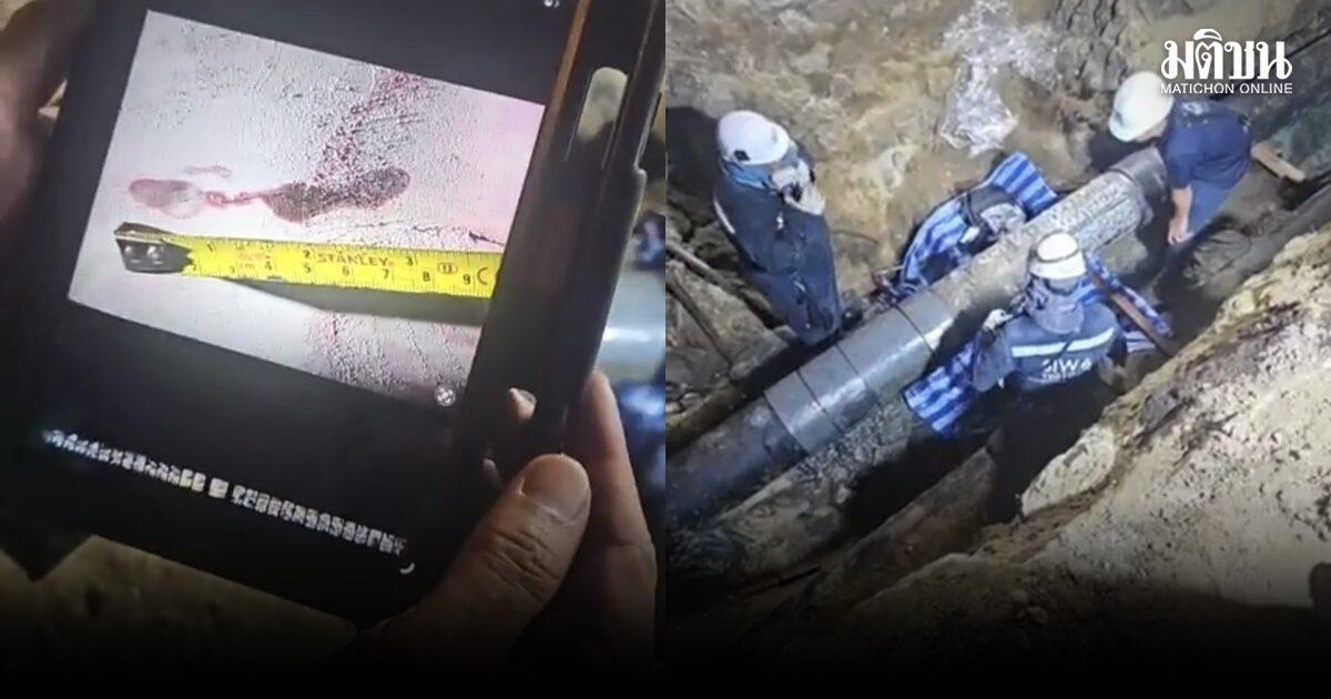 Governador de Banguecoque confirma descoberta de fuga em oleoduto