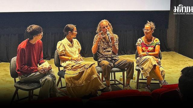 Historical Footage Highlights Ethnic Resistance in Remote Regions