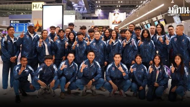 Thailändisches Leichtathletik-Team reist zu den Asienspielen 2026 nach Japan