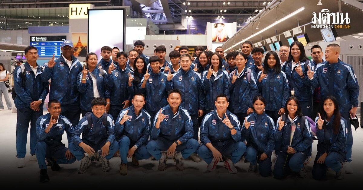 Thailändisches Leichtathletik-Team reist zu den Asienspielen 2026 nach Japan