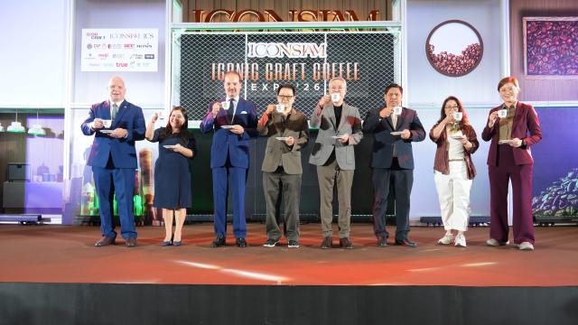 ICONSIAM Hosts ICONIC CRAFT COFFEE EXPO 2026