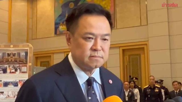 Il Primo Ministro Anutin affronta la controversia sulla selezione del Senato prima dell'AGNU81