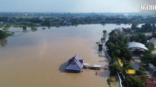 Les autorités émettent une alerte aux inondations pour le centre de la Thaïlande et Bangkok