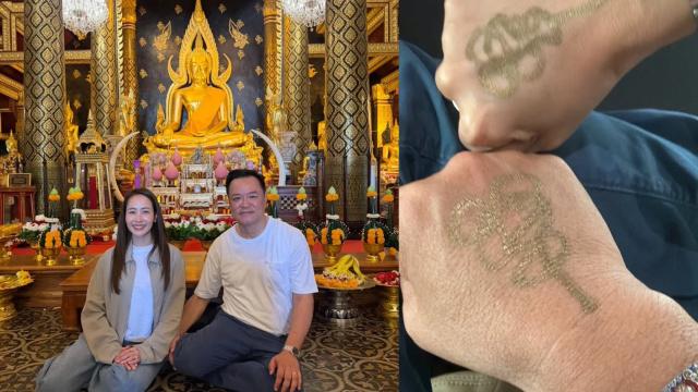 Il Primo Ministro thailandese scherza su un'iscrizione di amuleto protettivo