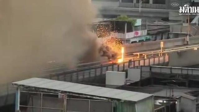 Fire Reported on Electric Train Tracks at Tao Poon Station