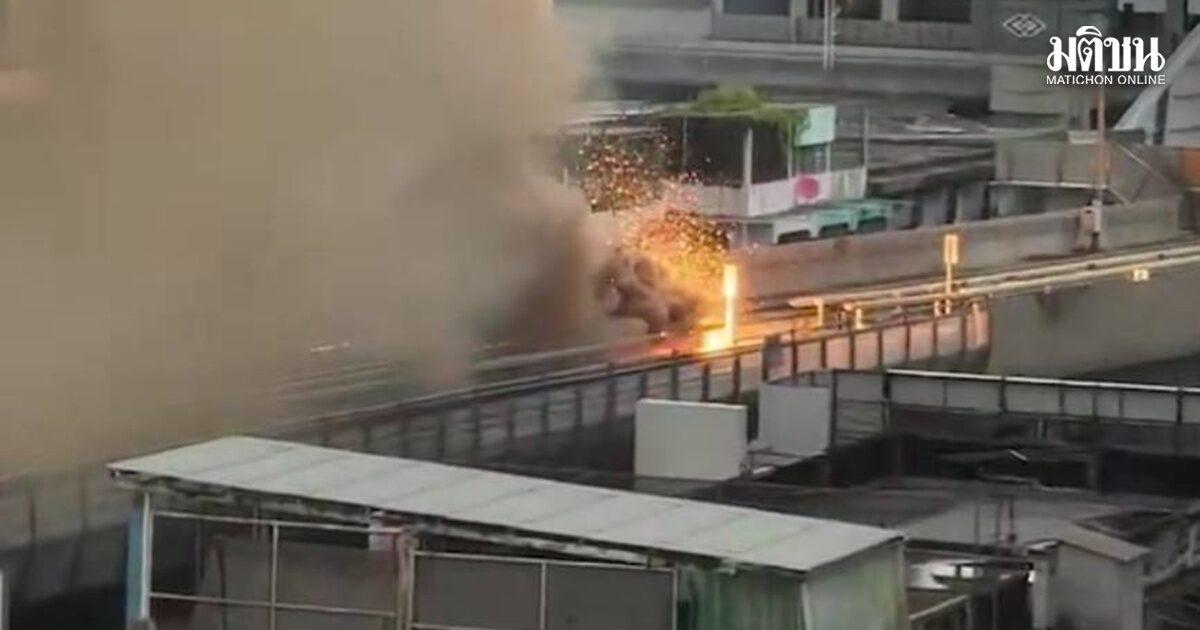 Fire Reported on Electric Train Tracks at Tao Poon Station