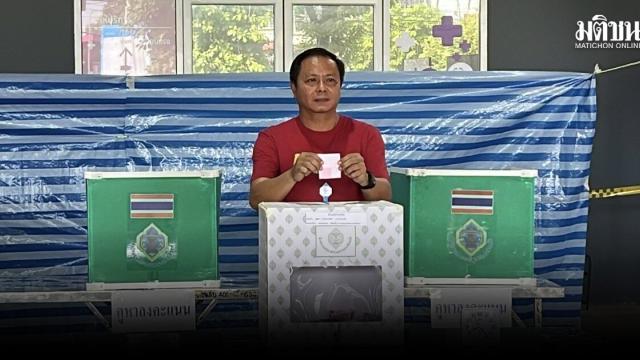 Elezioni dell'Organizzazione Amministrativa Provinciale di Nonthaburi in corso