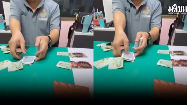 Investigation Requested into Pathum Thani Health Center Director Over Gambling Allegations