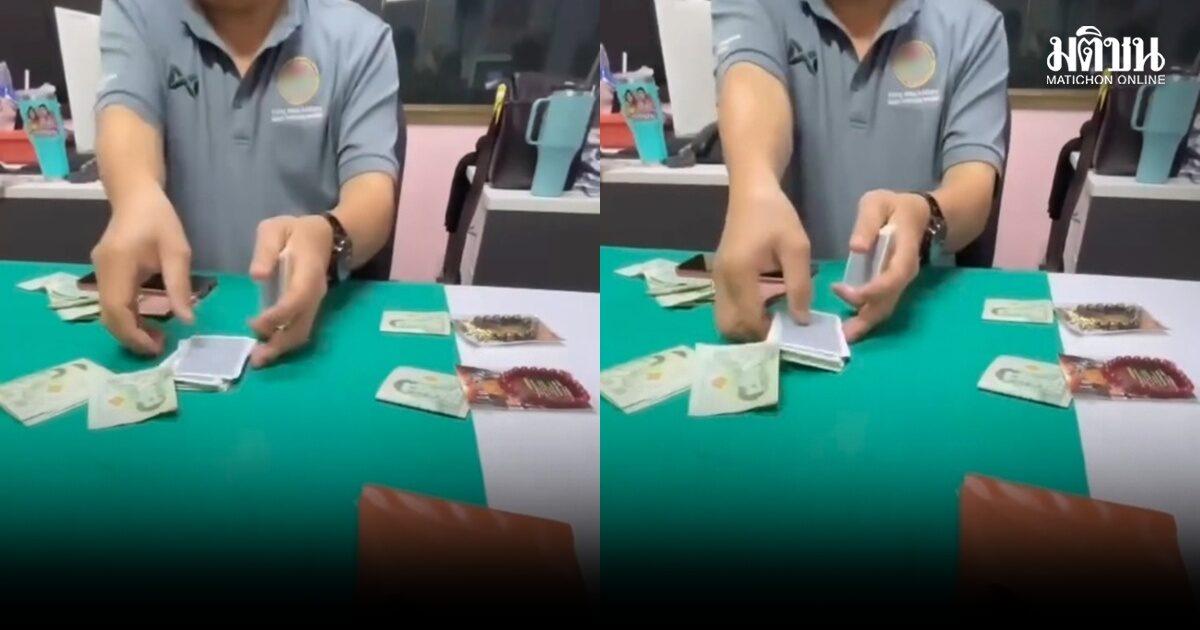 Investigation Requested into Pathum Thani Health Center Director Over Gambling Allegations