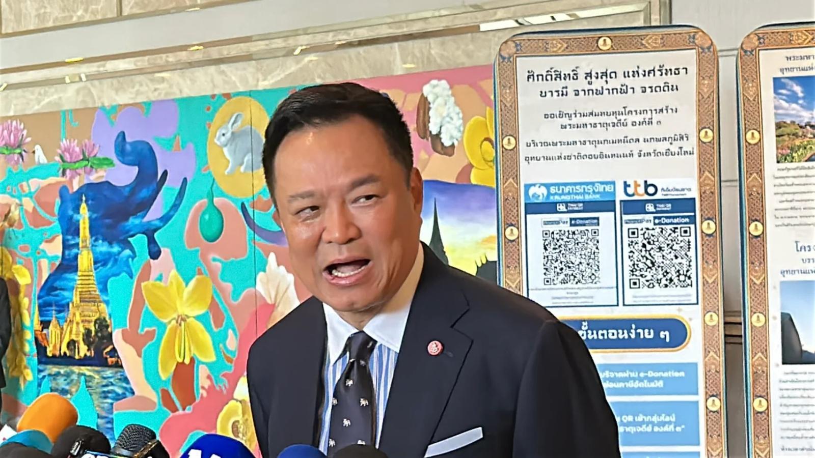 Il governo thailandese avvia un'indagine sulle frodi negli esami locali