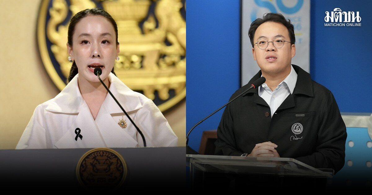 Il governo respinge la proposta del Partito Democratico di riallocare il budget 'Thai-Help-Thai Plus'