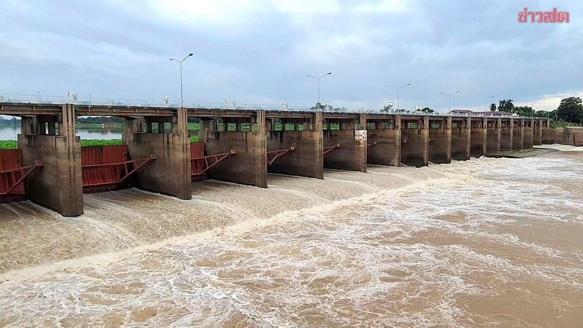 Alerte aux inondations émise pour le bassin du fleuve Chao Phraya