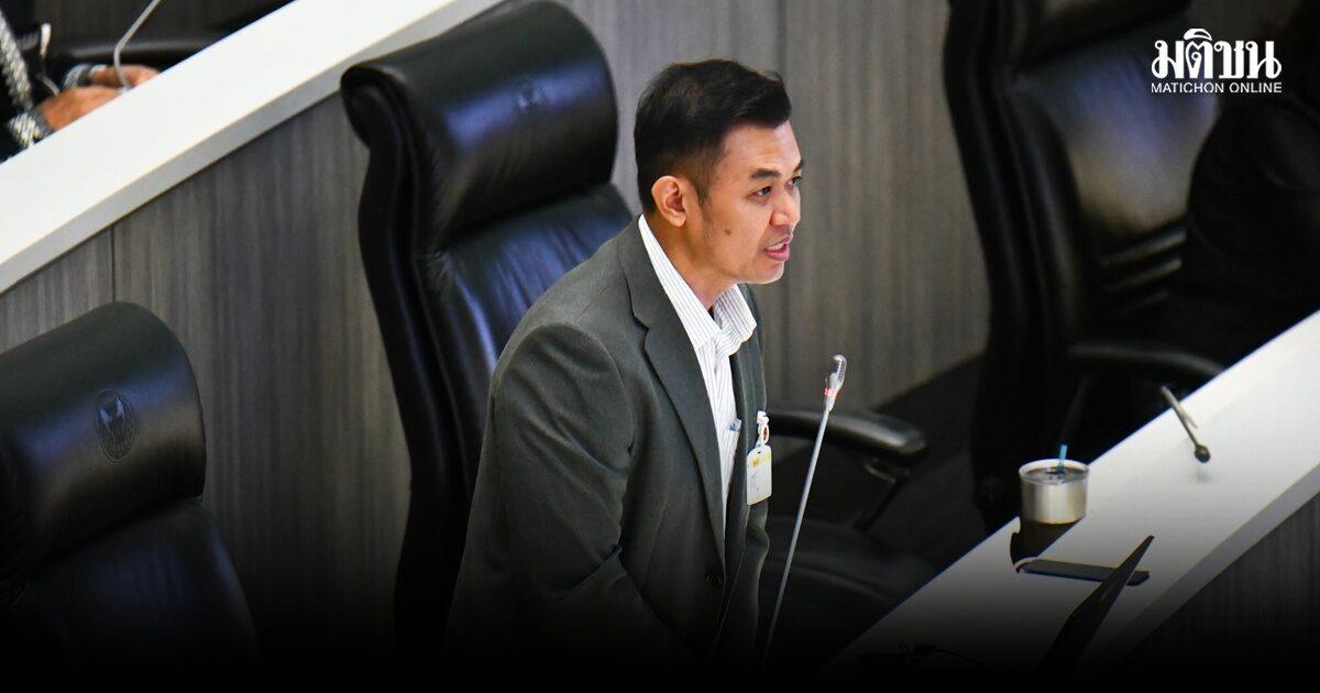 Debate continua sobre o projeto de lei de 'Paz Social' e casos de lesa-majestade