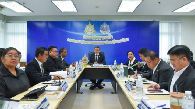Department of Water Resources Initiates Five-Year Strategic Plan