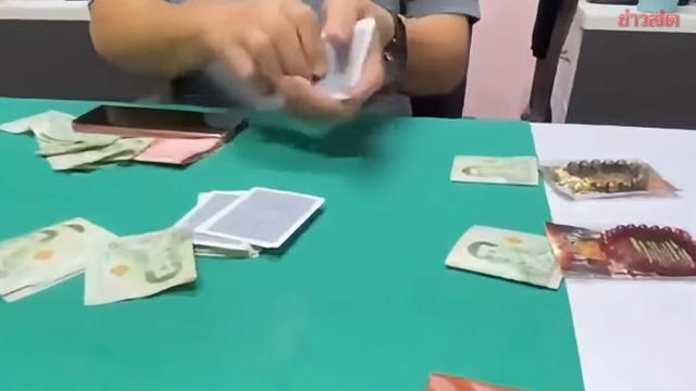 Allégations de corruption contre le directeur d'un centre de santé à Pathum Thani