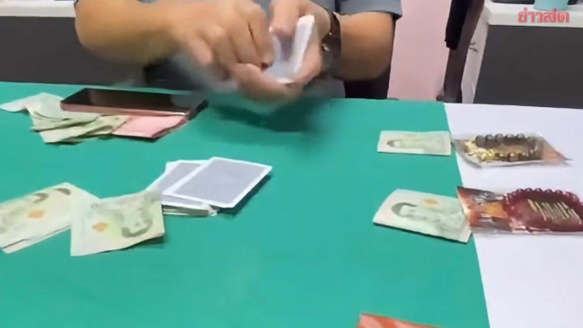 Allégations de corruption contre le directeur d'un centre de santé à Pathum Thani