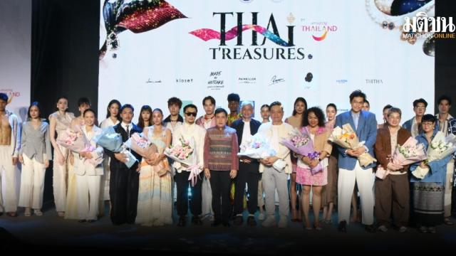 TAT Launches 'THAI T’REASURES' Fashion Campaign