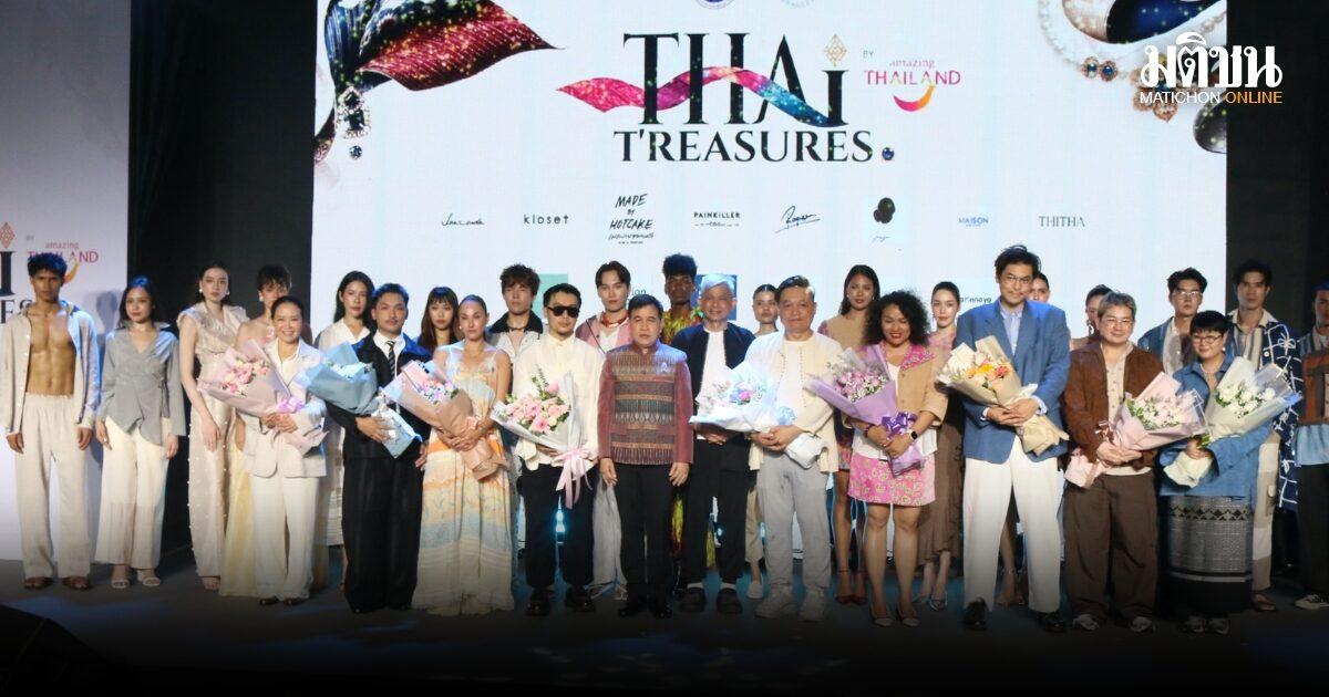 TAT Launches 'THAI T’REASURES' Fashion Campaign