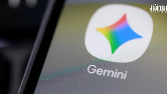 Google bestätigt Sicherheitslücke bei KI Gemini während Tests
