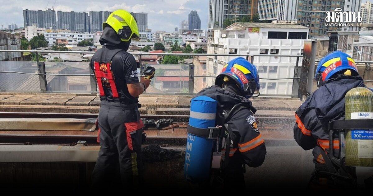 MRT Blue and Purple Line Services Suspended Following Fire at Tao Poon Station